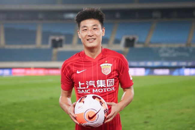 久久综合丁香激情久久